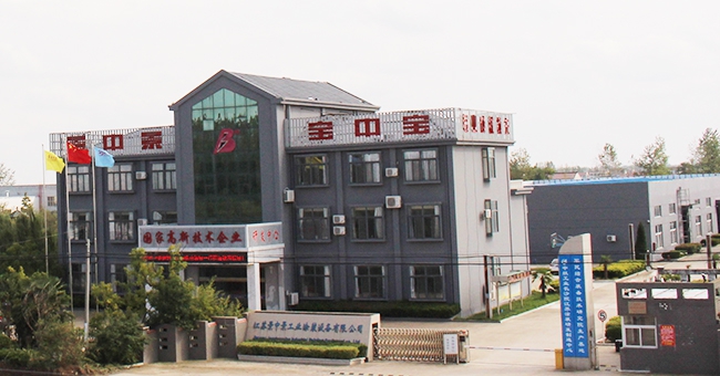 江苏景中景工业涂装设备有限公司