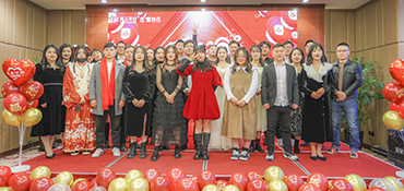 恭祝祥云平台盐城公司2022年会圆满成功！
