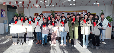 盐城祥云平台新年展望和祝福
